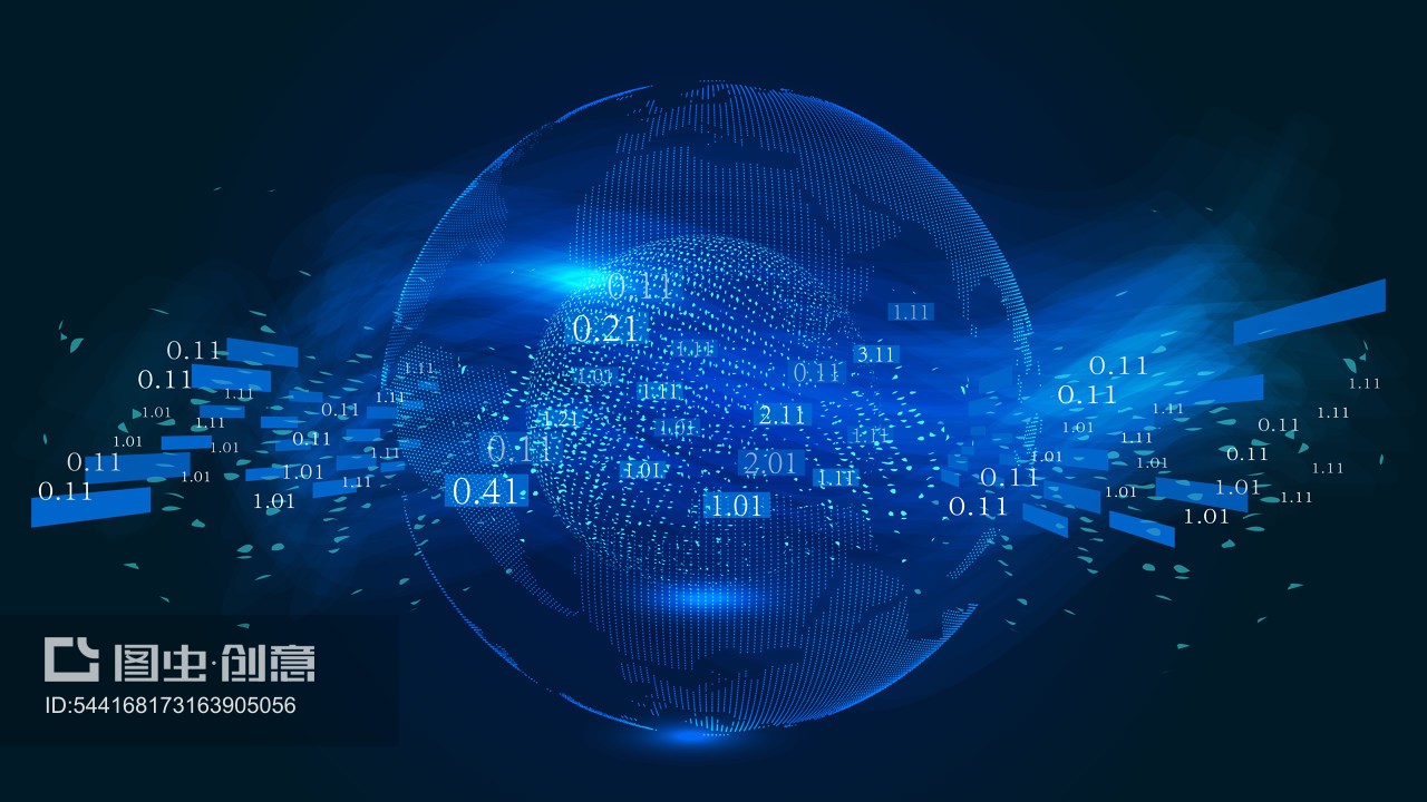 數碼地球、動態粒子球體構建的網絡科技大數據背景