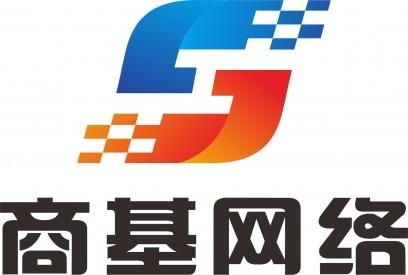 廣東商基網絡科技