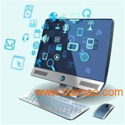 商品廣告 無界網(wǎng)絡科技sell 如何推廣公司 商品廣告,商品廣告 無界網(wǎng)絡科技sell 如何推廣公司 商品廣告生產(chǎn)廠家,商品廣告 無界網(wǎng)絡科技sell 如何推廣公司 商品廣告價格