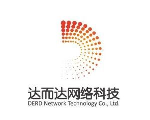 山西達而達網絡科技 創(chuàng)新驅動地方數智化轉型