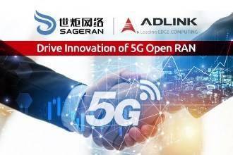 凌華科技與世炬網絡深化端到端5G RAN解決方案戰(zhàn)略合作