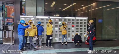 疫情后智能取餐柜市場崛起 專業(yè)網絡科技公司盤點