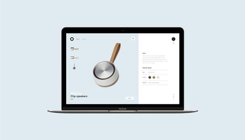 純凈透亮，空靈之境——網絡科技產品網站的沉浸式設計