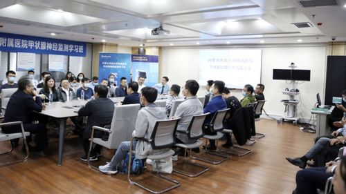 內(nèi)蒙古民族大學附屬醫(yī)院成功舉辦首屆腔鏡甲狀腺技術交流沙龍