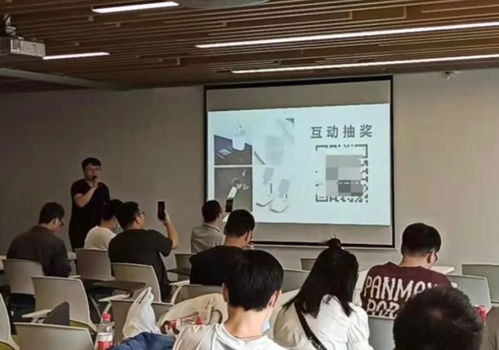 人工智能技術交流會成都站圓滿落幕，共話前沿技術新篇章